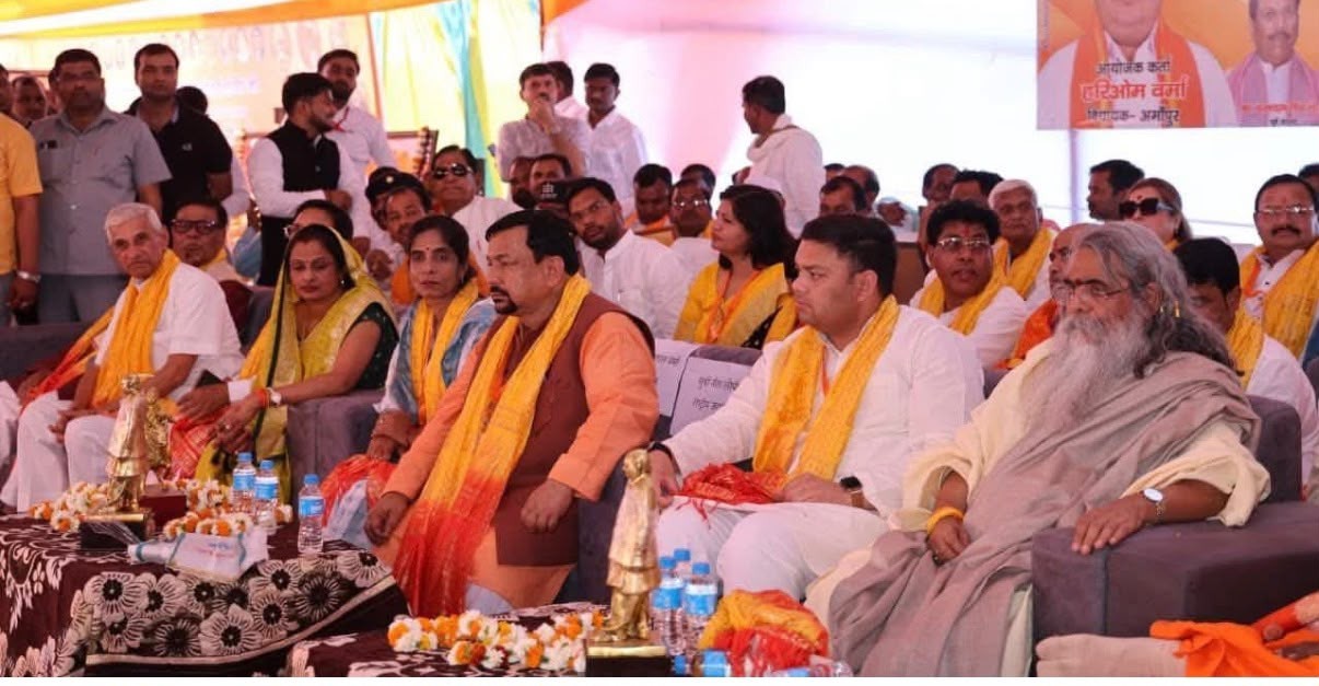 An assembly in the hall during a programme